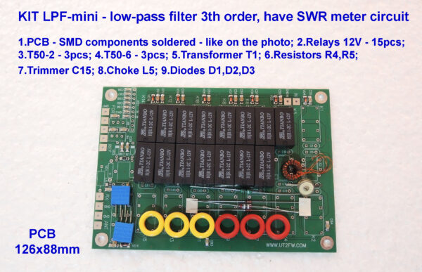 KIT LPF Unit KIT for 200W HF power amplifier